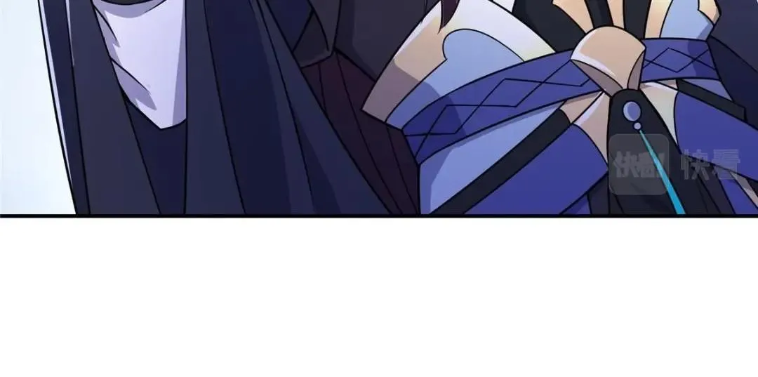 205 要见见娘家人了31
