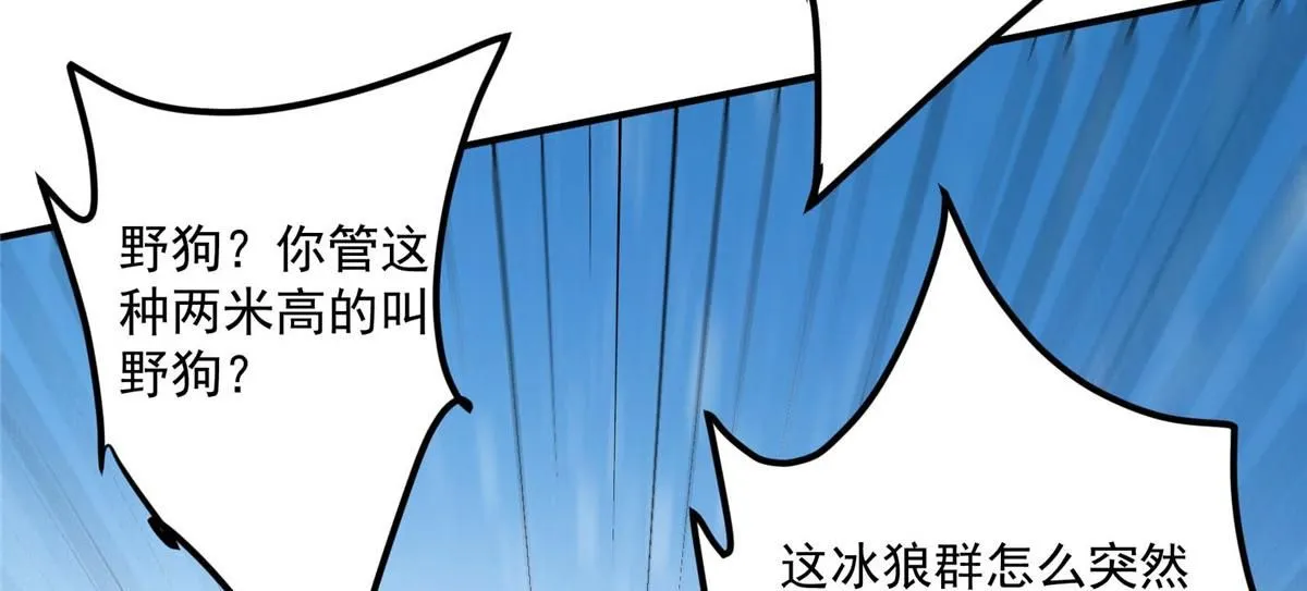 232 最捞的橙？132