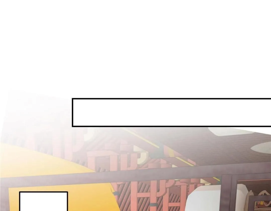 256 他留给他的117