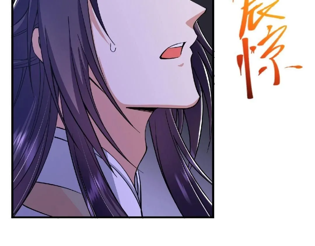 225 心剑开眼观真实！164
