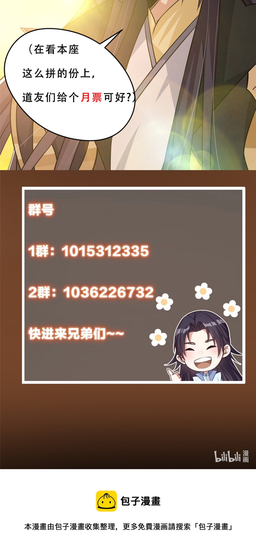 164 好一个洗面奶40