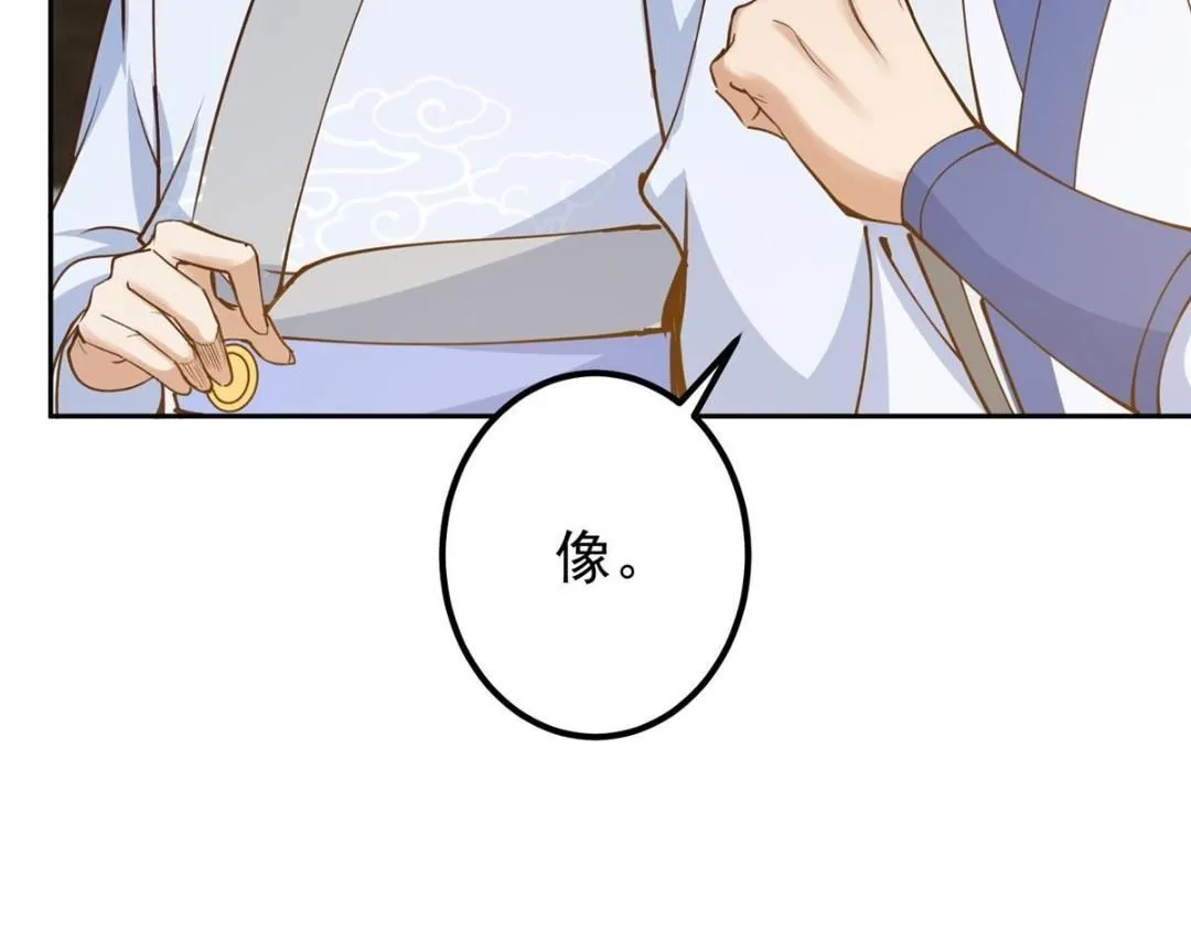 247 小秋感觉你接不下一拳63