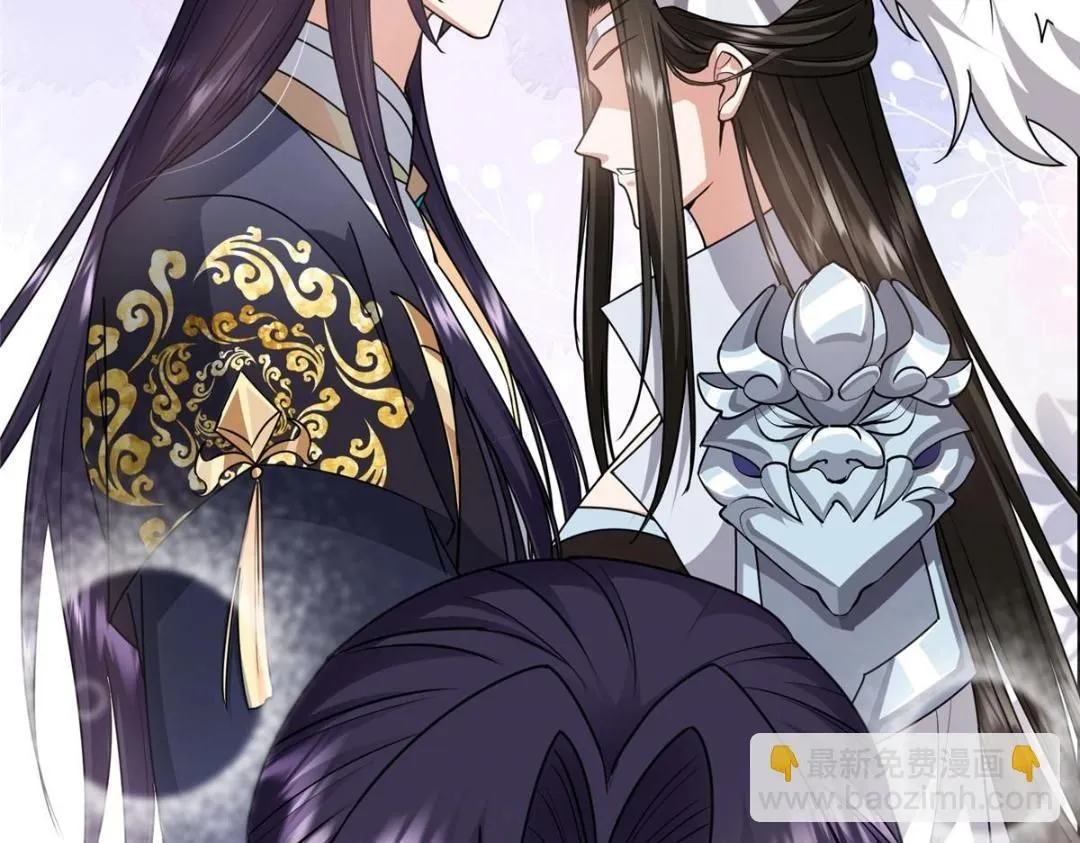 258 春秋山圣师26