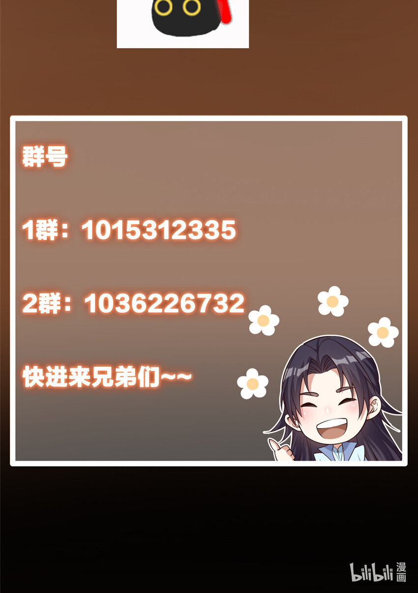 033 只要功夫深42