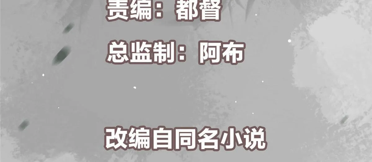 218 哪里的水都归我管5