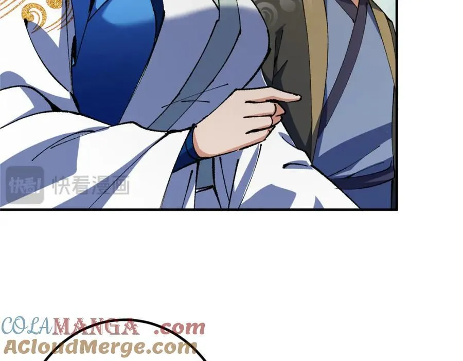 323 剑修风骨28