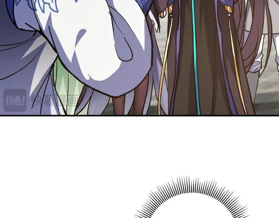 317 大家可要看好了50