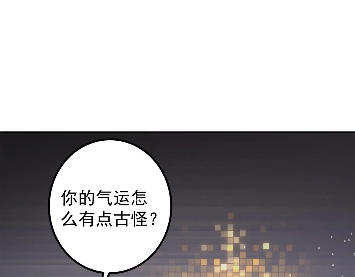 248 墨门弟子个个不简单！57