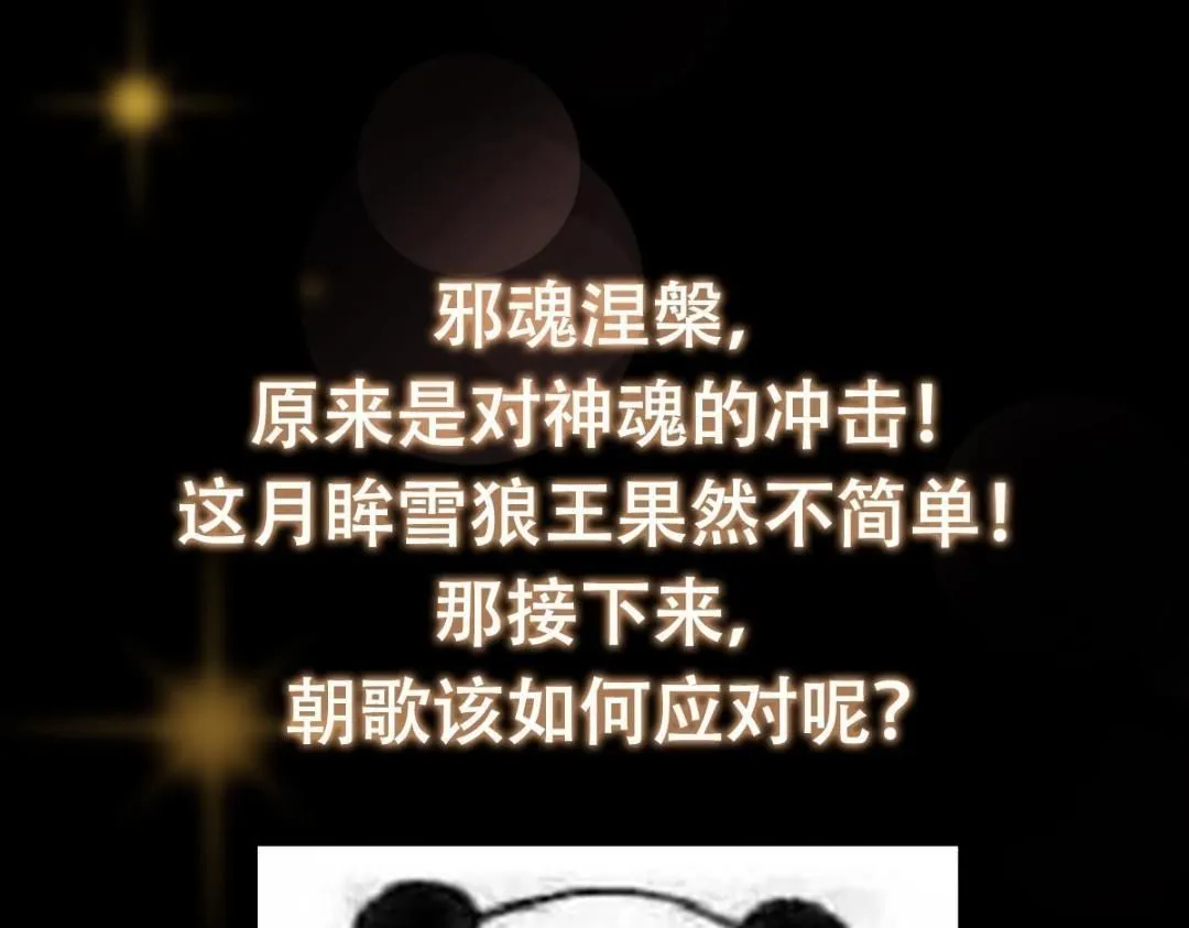 238 没有人比我更懂水165