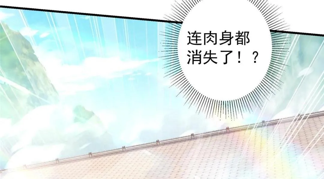 201 墨门不留无用之人121
