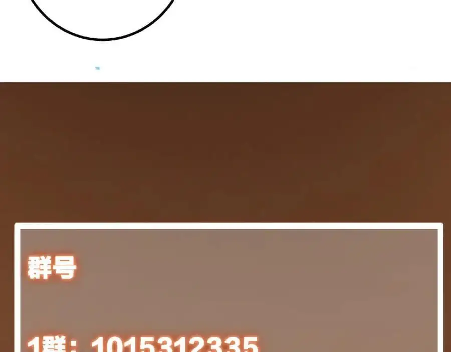 284 什么叫专业打脸？123