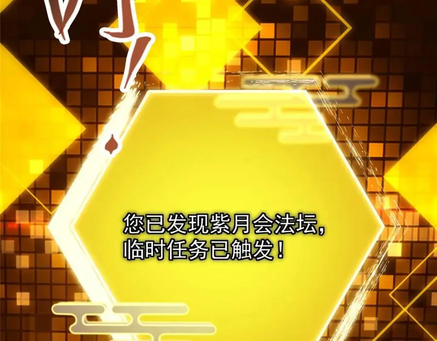 303 长脑子了但没用51