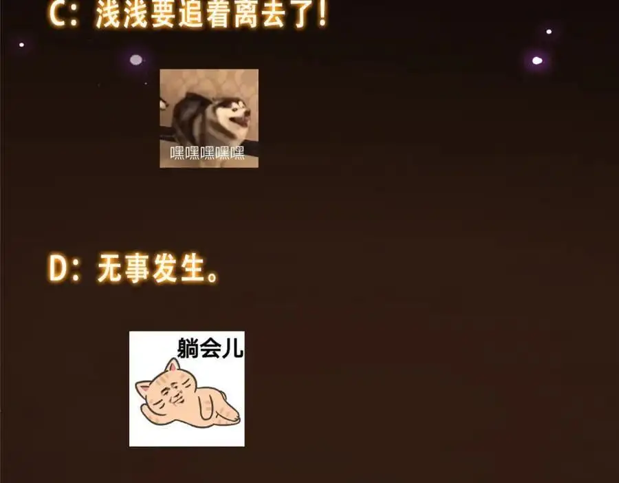 286 《春秋》也有书灵！131