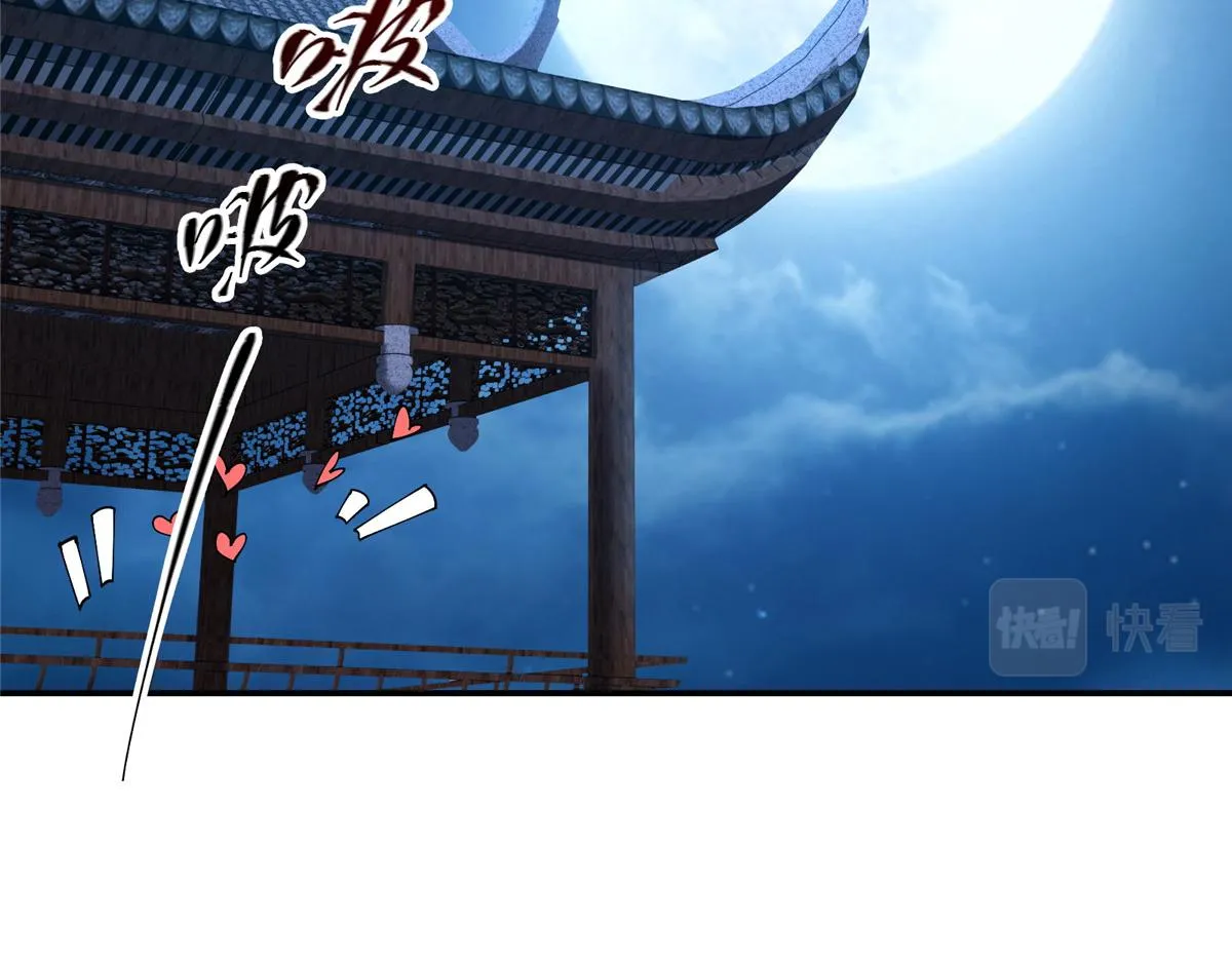 206 签字画押还盖章72