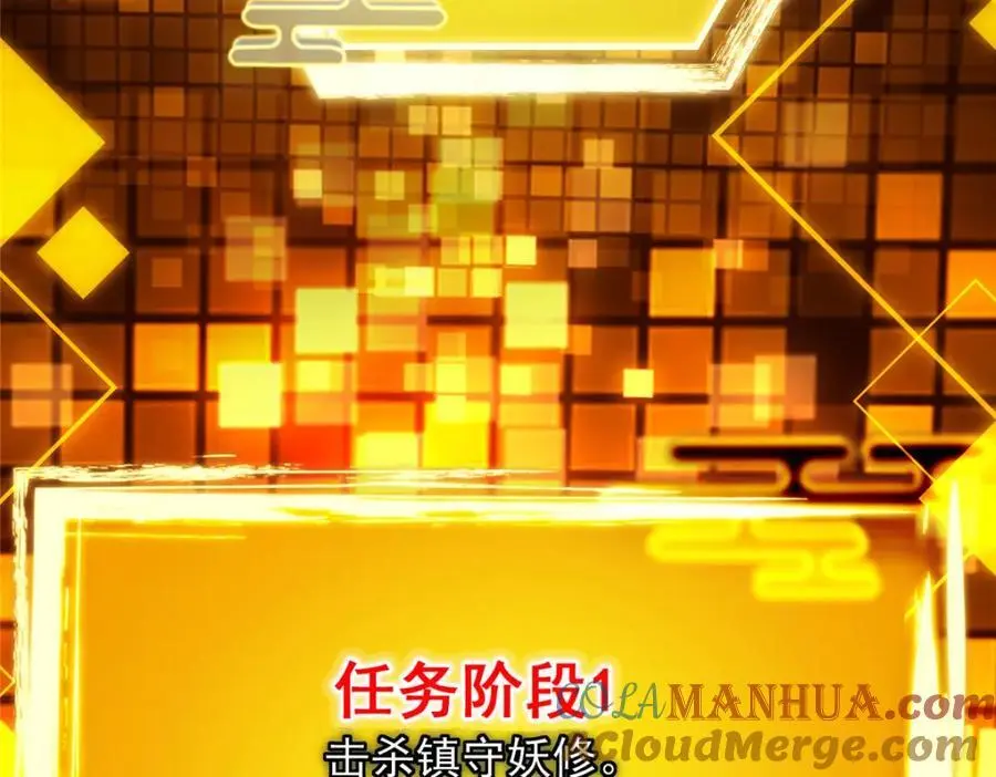303 长脑子了但没用52