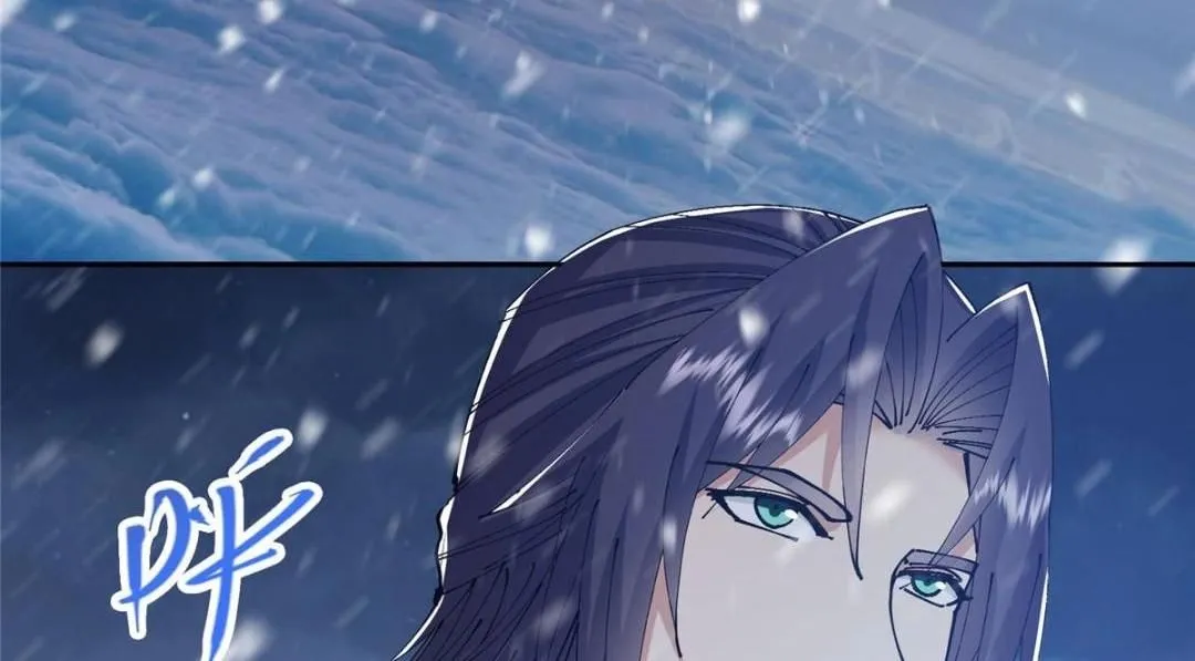 241 超好超棒的师父！106