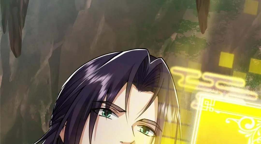224 路师叔不是人！23