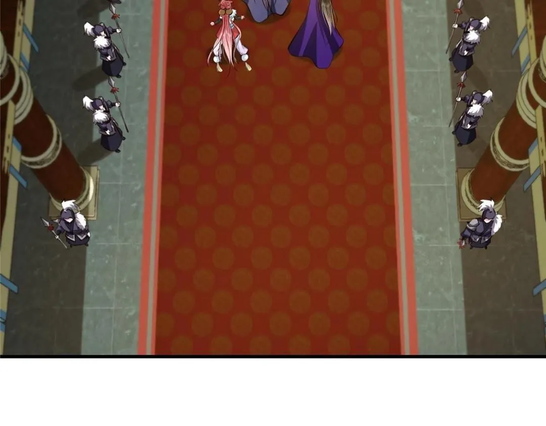 253 就该夫唱妇随！82