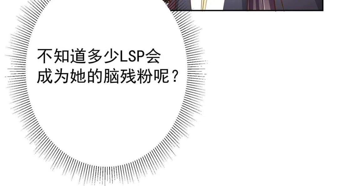 211 我只吃饭不洗碗44