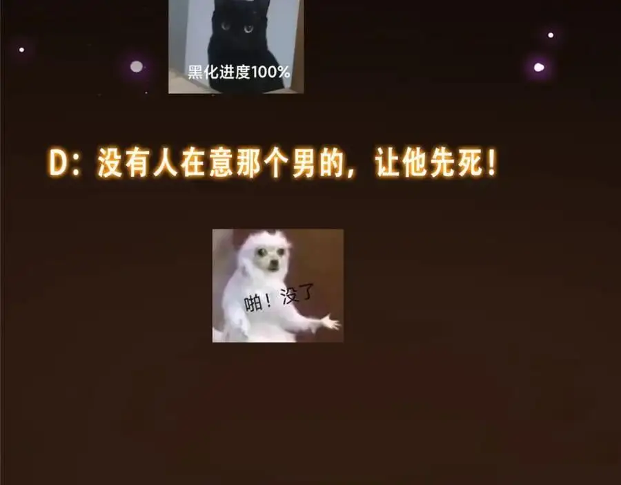303 长脑子了但没用177