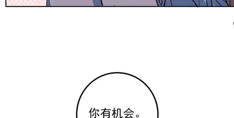 288 好心不一定有好事65