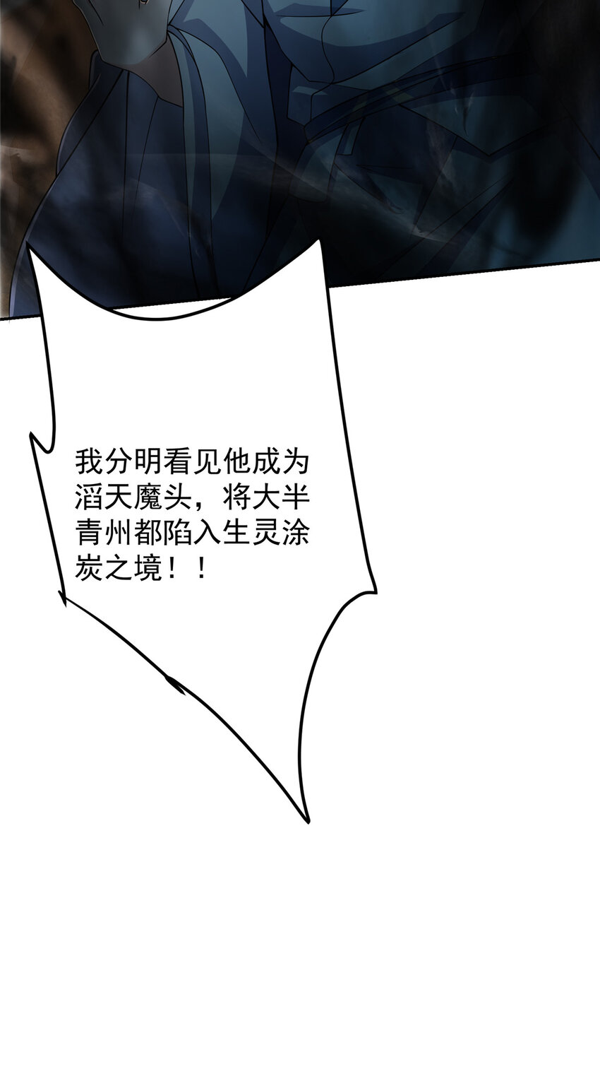 148 极致诱惑43