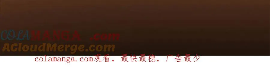 316 我的剑居然歪了？172
