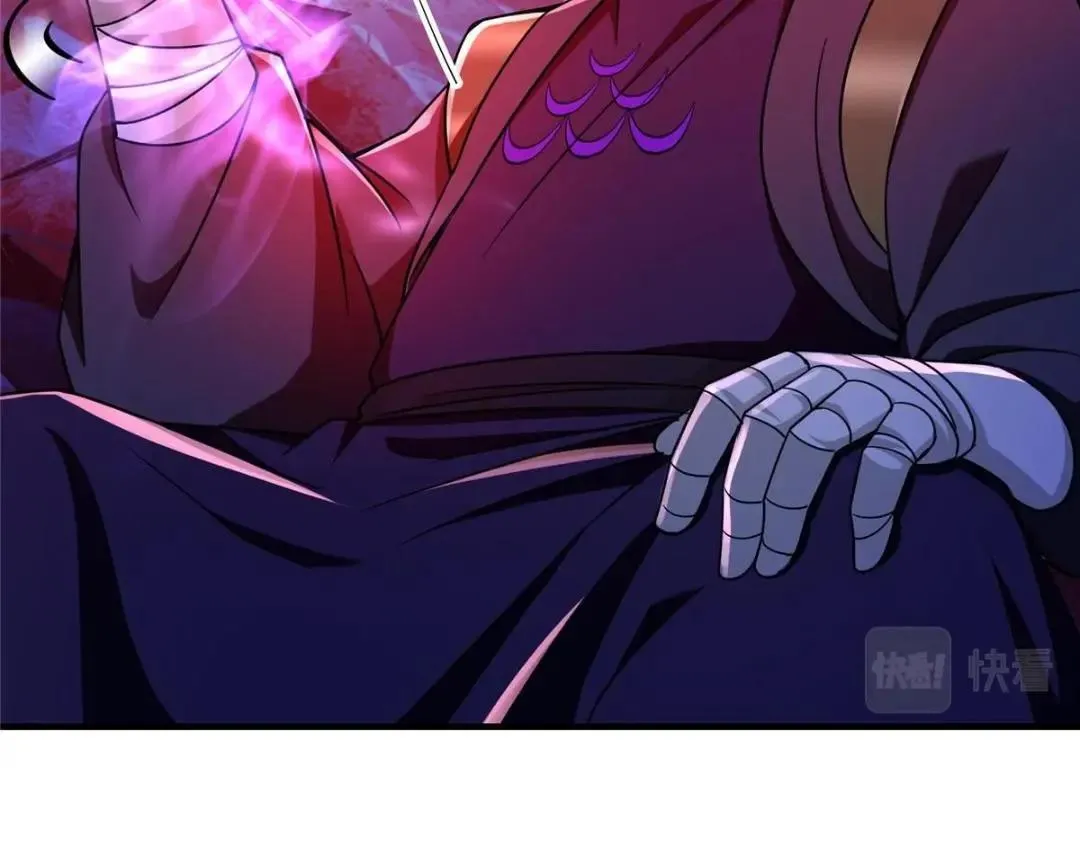 197 我看见你的未来80