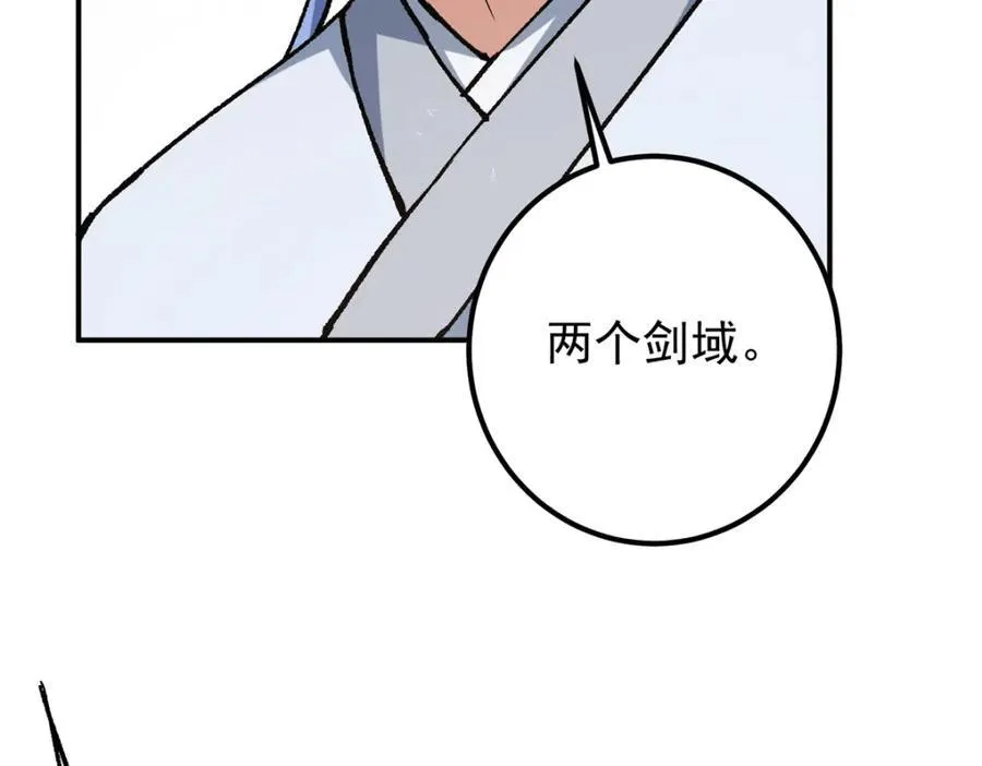 317 大家可要看好了35
