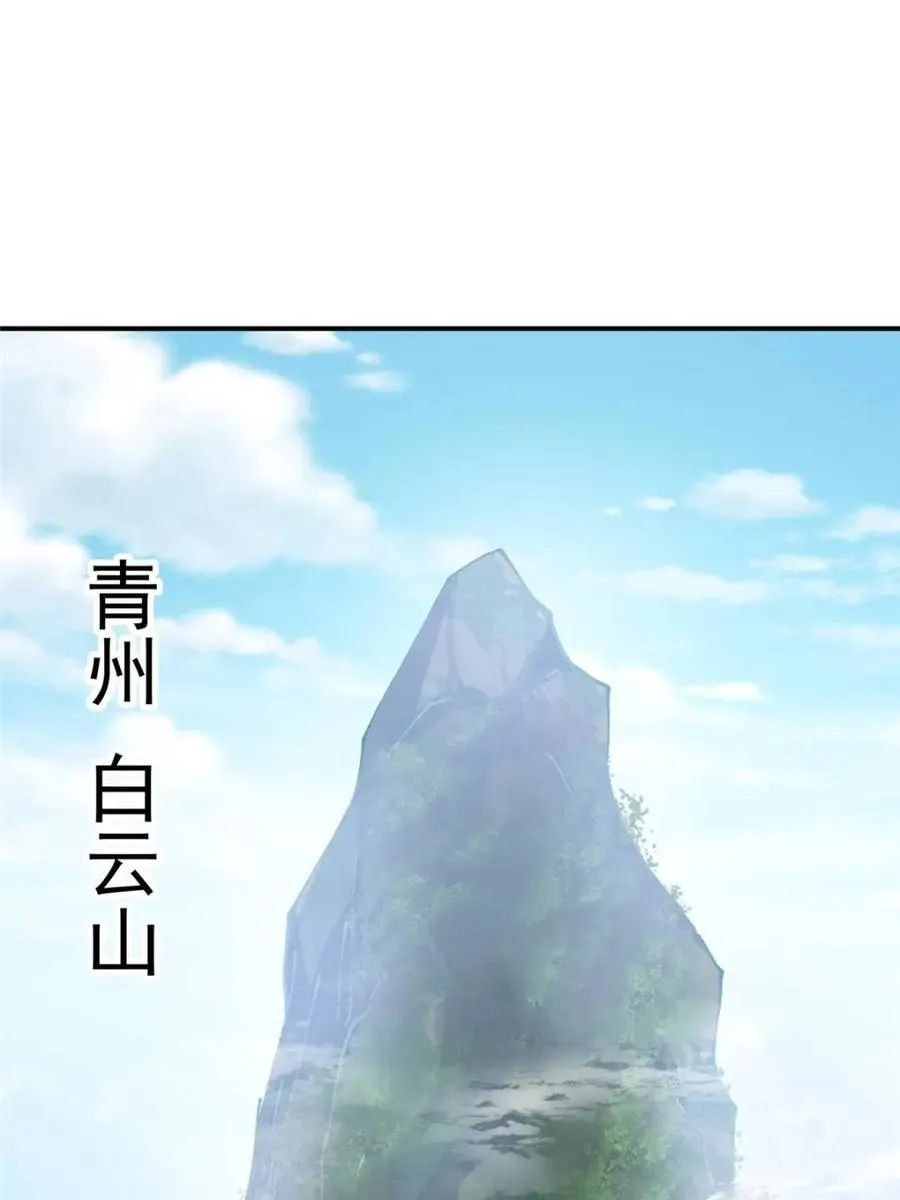 326 困顿的现实4