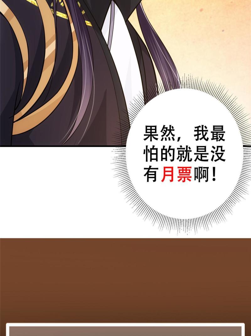 092 轻松破关66