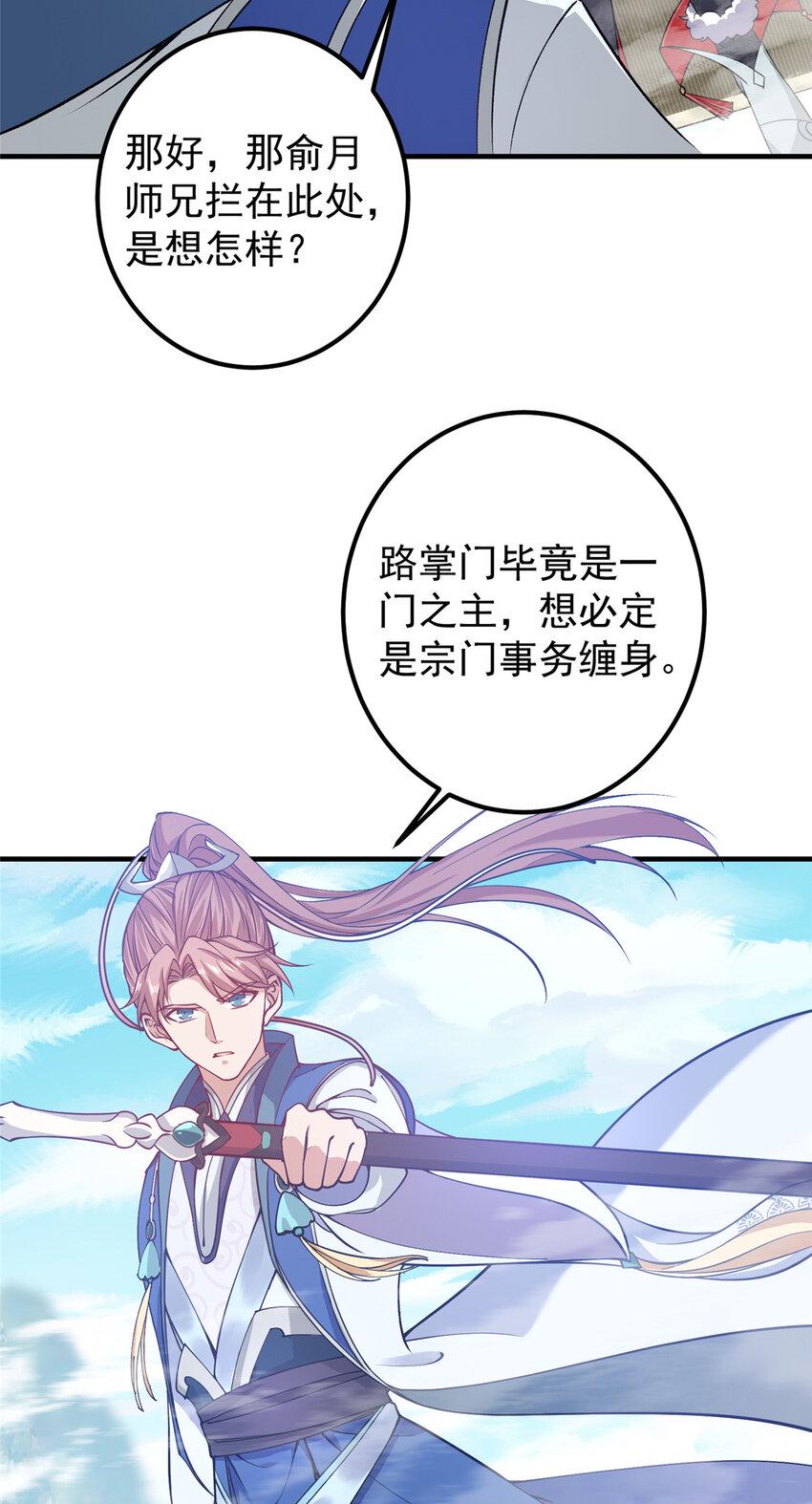 185 这一波整俩大的！22