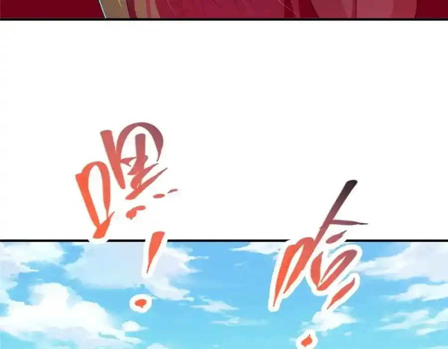 309 她到底像谁呢？34