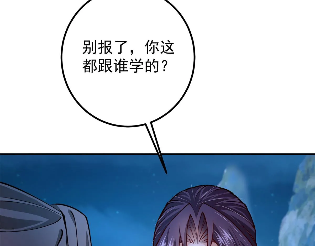 206 签字画押还盖章14