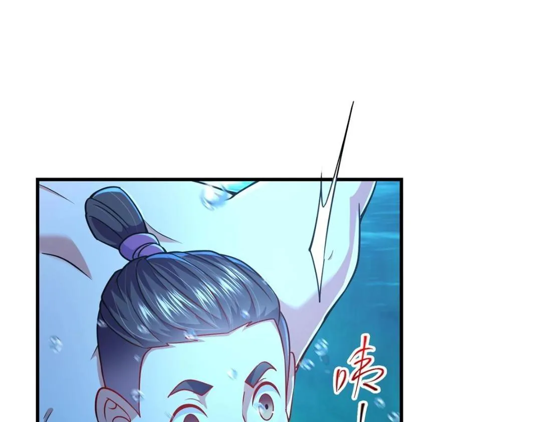 212 只一眼，墓地都选好84