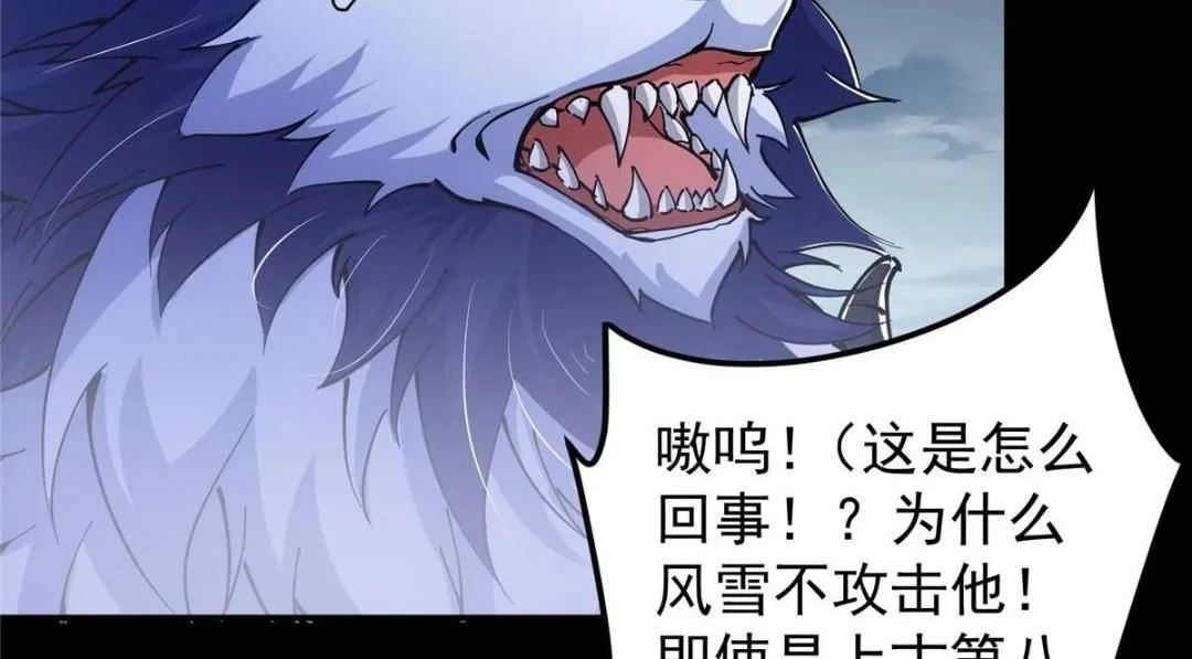 238 没有人比我更懂水64