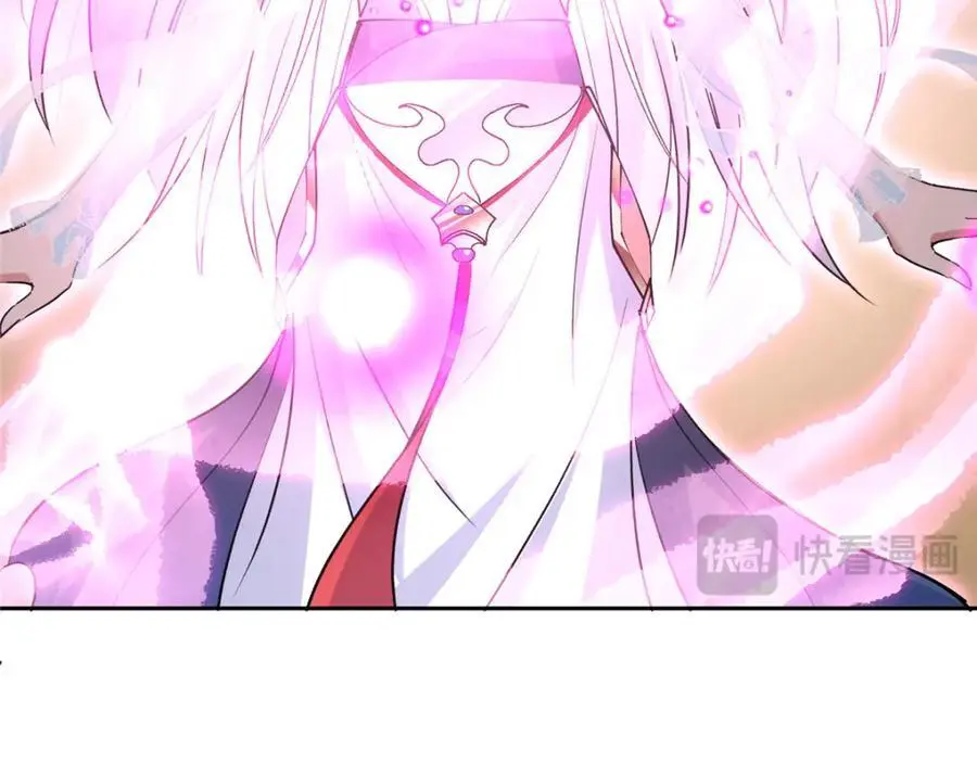 286 《春秋》也有书灵！79
