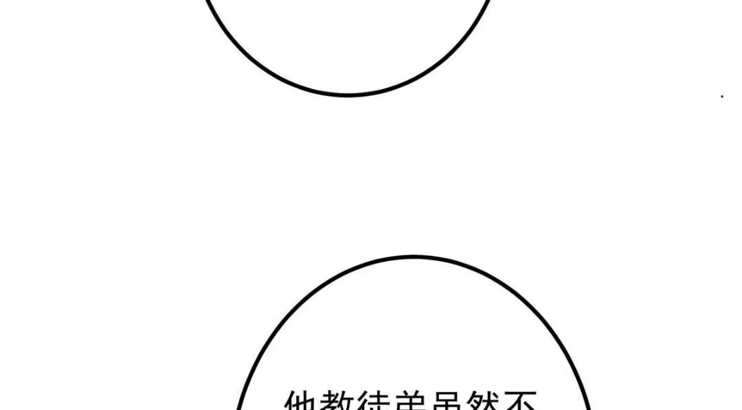 249 有了我珍视的家人123