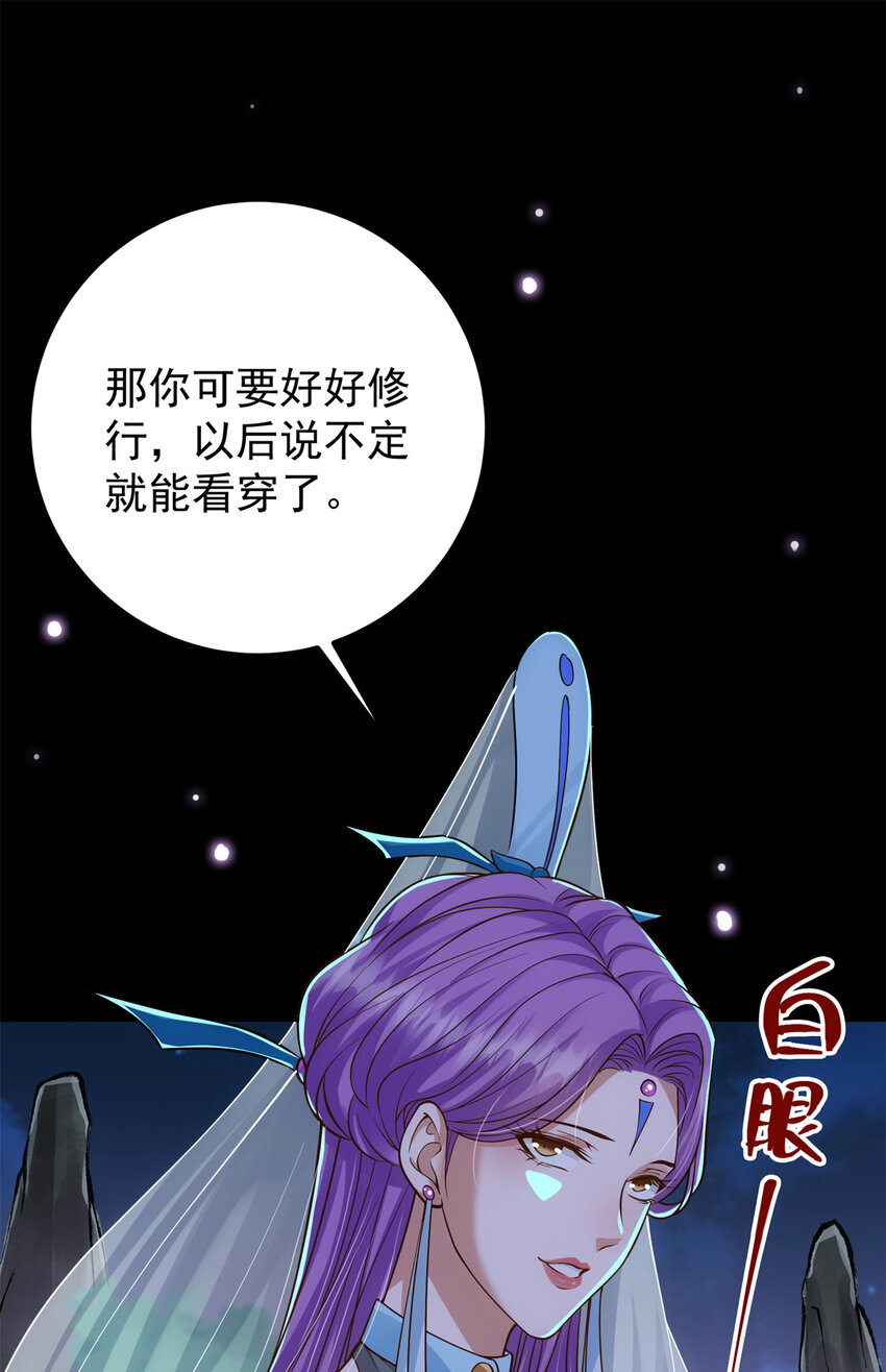 018 开启小炼器时代！35
