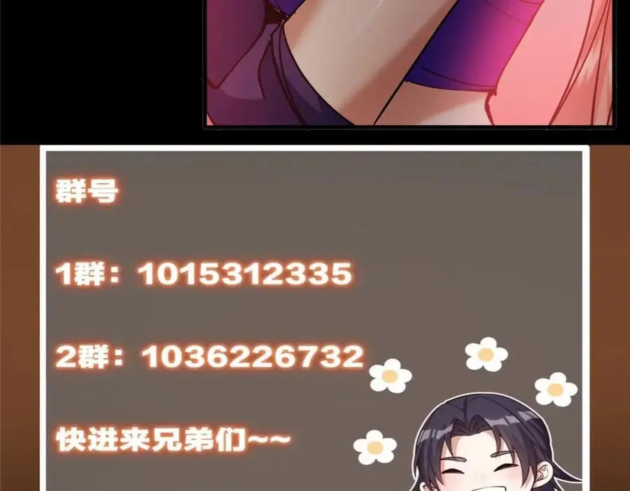 303 长脑子了但没用181