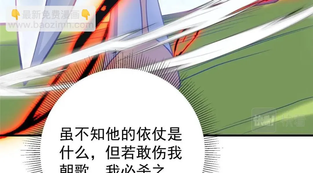 215 资本家看了得流泪！58