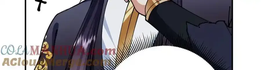 308 我们是聚能吸！20