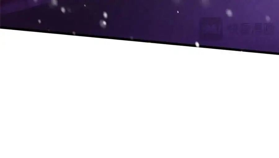 266 为我们的关系正名！130