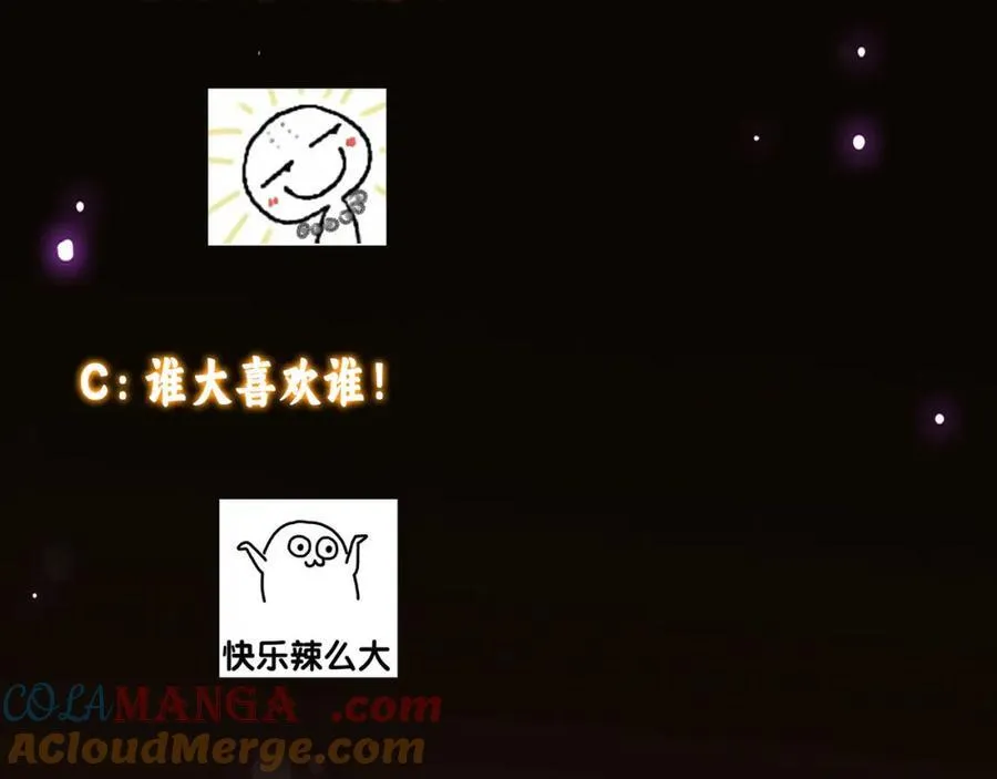 318 形形色色的主角团144