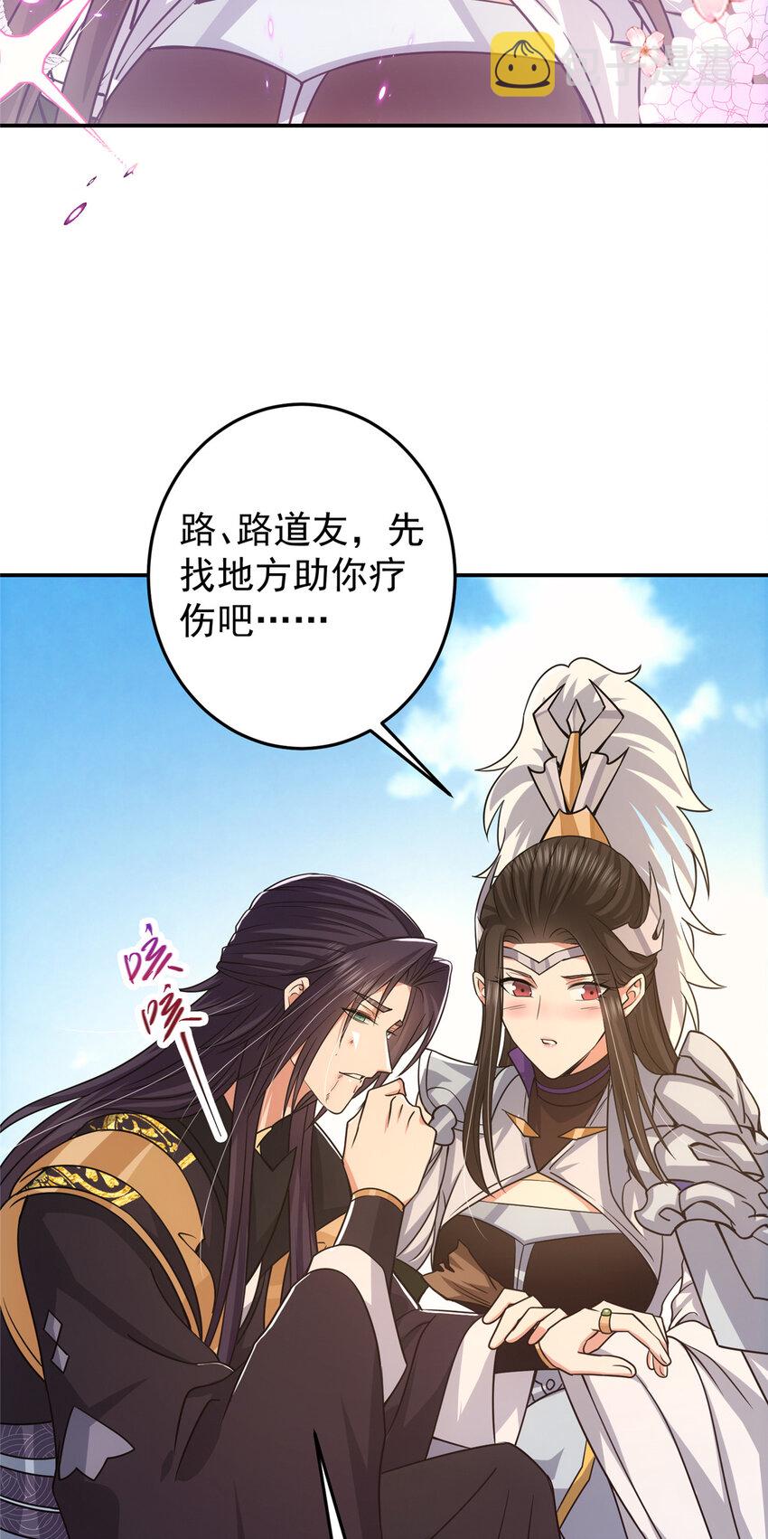 164 好一个洗面奶27