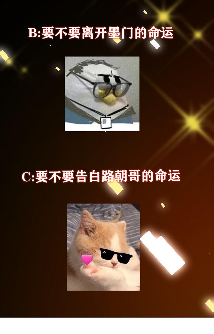 181 娇艳欲滴47