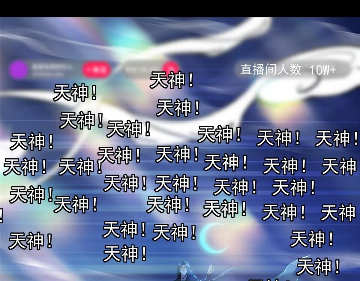 239 舍弃一切防御47