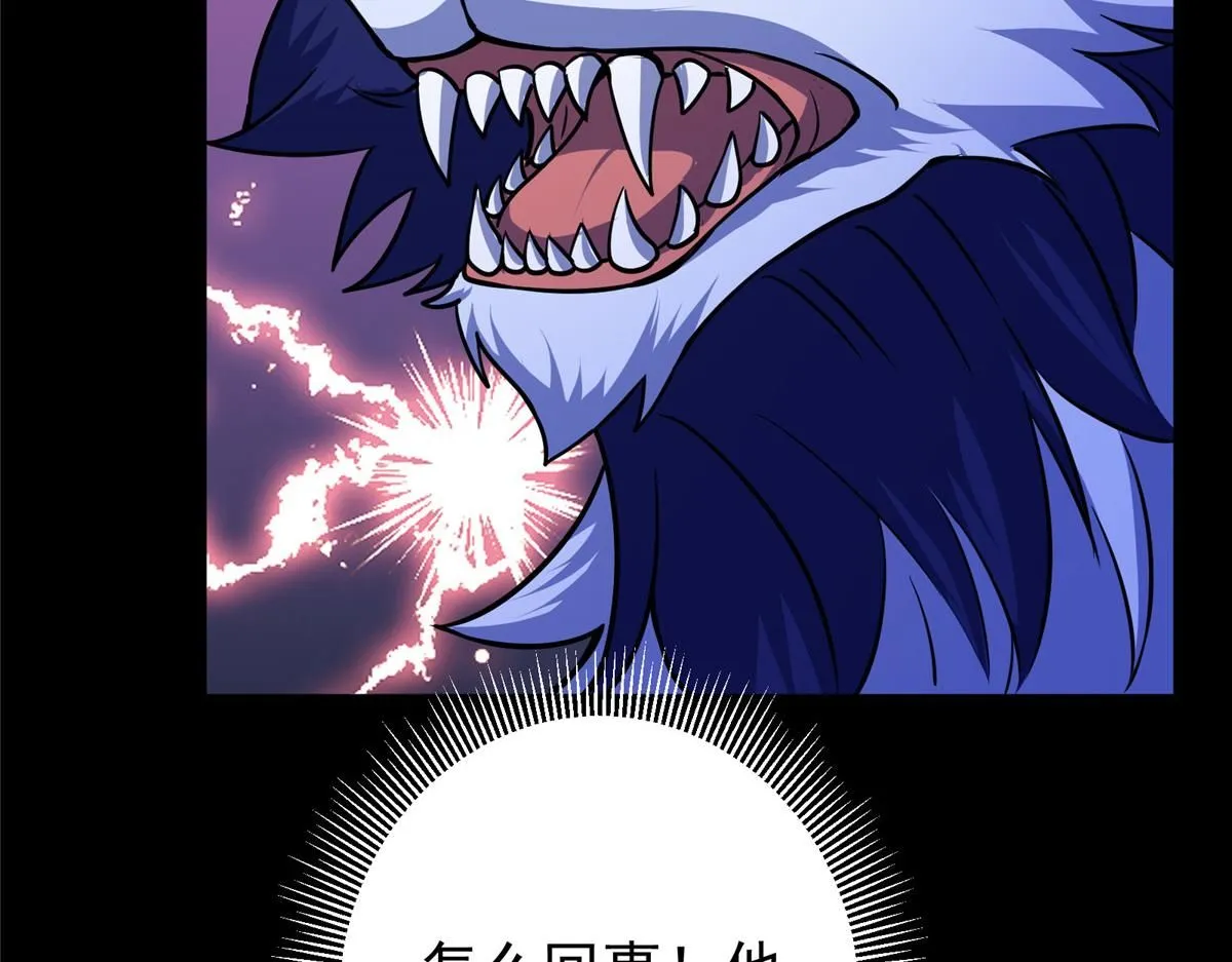 239 舍弃一切防御27