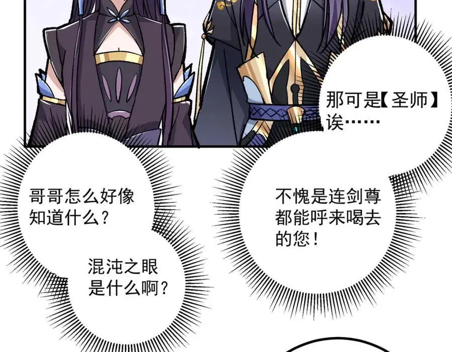 321 算了，我摆烂了18