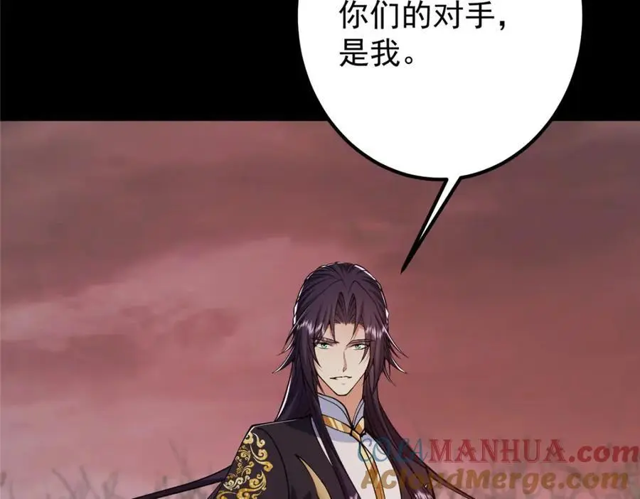 303 长脑子了但没用112